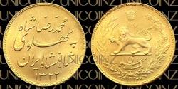 World Coins - Iran, Pahlavi, Mohammadreza Shah One Pahlavi Coin, Legend Type, Bank Issued 900 Gold, SH1322 (1943), 8.18g, 22mm