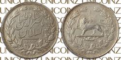 World Coins - Iran, Qajar, Naser Aldin Shah Era 5000 Dinars Coin Pattern, Plain Edge, Tehran Mint, KM-Pn18 Silver, AH1297 (1880), 22.89g, 36mm
