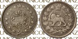 World Coins - Iran, Qajar, Naser Aldin Shah Era 500 Dinars Coin, Europe Visit Commemorative, KM 895 Silver, AH1307 (1890), 2.15g, 19mm