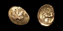 World Coins - CELTIC COINAGE, ATREBATES & REGNI, VERICA, VINE LEAF VIRI GOLD STATER