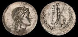 Ancient Coins - AIOLIS, MYRINA, SILVER TETRADRACHM