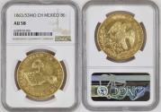 World Coins - 1863/53 Mexico Gold 8 Escudos AU58 NGC