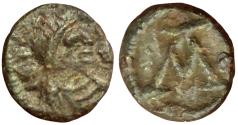 Ancient Coins - Justinian I (527-565) Æ.Nummus. Carthage, c. 533-538.