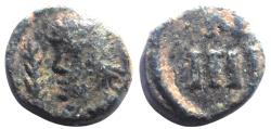 Ancient Coins - VANDALS. Municipal coinage of Carthage. Circa 480-533. Æ 4 Nummi.
