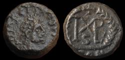 Ancient Coins - Marcian (450-457 AD). AE4 (11 mm, 1.5 g), Constantinopolis.