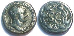 Ancient Coins - HADRIAN AE20. Antioch mint. Wreath - SC.