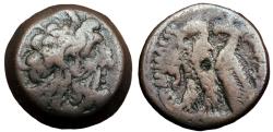Ancient Coins - PTOLEMAIC KINGS of EGYPT. Ptolemy IX to Ptolemy XII. 116-51 BC. Æ (20.5mm, 8.95 g,)