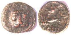 World Coins - Kingdom of Sicily, William II (1166-1189) Æ Follaro. Palermo or Messina.