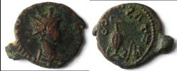 Ancient Coins - Unofficial imitation of Tetricus II  antoninianus pontificate implements.