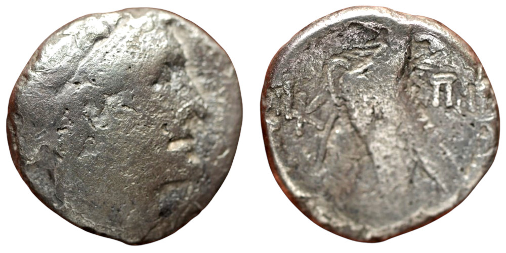 PTOLEMAIC KINGS of EGYPT. Ptolemy VI Philometor. Second sole reign, 163 ...