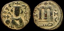 Ancient Coins - ARAB-BYZANTINE COINAGE. Follis. Circa 70 AH.), Antarados/Tartûs. VERY RARE