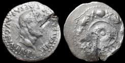 Ancient Coins - THE CIVIL WARS. GALBA, AD 68-69. Denarius, Spain, April-late 68. (AR 3.64 g.,19 mm) VERY RARE
