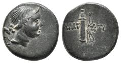 Ancient Coins - Pontos, Amisos . Pontos AE 20, Amisos. 125-100 M.Ö. 4.6gr 16.7mm