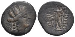 Ancient Coins - Cilicia, Korykos. 1st century B.C. AE 6.1gr 21.6mm