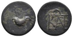 Ancient Coins - Kings of the Bosporos, Polemo I Circa 15/14-8/7 BC. 6gr 17.4mm