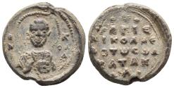 Ancient Coins - Byzantine Seal, 8th-11th century 10.1gr 21.6mm