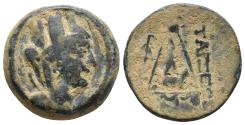Ancient Coins - Greek Coins CILICIA - TARSUS  Date 164-49 8.2gr 20.1mm