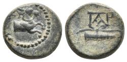 Ancient Coins - Aeolis kyme 2.5gr 13.4mm