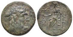 Ancient Coins - CILICIA - ANAZARBOS  150-50 AC. 7gr 23.1mm