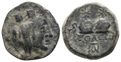 Ancient Coins - Cilicia soloi Bronze. 150 - 50 ae 7.3gr 19.4mm