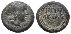 Ancient Coins - ARABIA, Petra. Pseudo-autonomous issue. temp. Trajan or Hadrian, 97-138 3.5gr 14.2mm