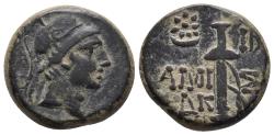 Ancient Coins - PONTOS, Amisos. Time of Mithradates VI Eupator. Circa 85-65 BC. Æ 7.6gr 19.5mm