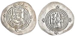 World Coins - Arab Sasanian: 'Ubayd Allah ibn Ziyad, Umayyad governor (673-683), silver dirham (4.04g), BCLA (Basra) mint, AH 61 (680-681 CE). Arab-Sasanian series. Arabic "bismillah" (in the na