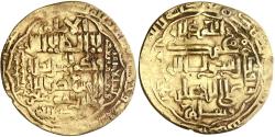 World Coins - Abbasid, al-Musta'sim, gold dinar, Madinat al-Salam (Baghdad), AH 653, late date