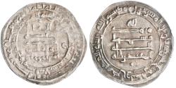 World Coins - Abbasid: al-Muqtadir (908-932), silver dirham (2.53g), Madinat al-Salam (Baghdad) mint, AH 299 (911-912 CE). Citing heir Abu al-'Abbas.