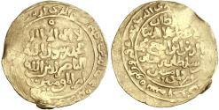 World Coins - Khwarizmshah, Muhammad ibn Takish, gold dinar, Firuzkuh, AH 611