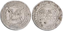 World Coins - Umayyad: al-Walid I (705-715), silver dirham (2.46g), Ramhurmuz mint, AH 93 (711-712 CE). Scarce.