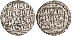 World Coins - Delhi: 'Ala al-Din Muhammad (1296-1316), silver tanka (10.93g), AH 708 (1308-1309 CE). Ruler cited as "sikandar al-thani" ("the second Alexander [the Great]").
