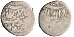 World Coins - Barakzai: Muhammad Ya'qub (1879-1880), silver qiran (4.43g), Herat mint, AH 1296-1298 (1879-1880 CE).