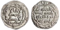 World Coins - Umayyad of Spain, 'Abd Al-Rahman II, silver dirham, Al-Andalus, AH 210