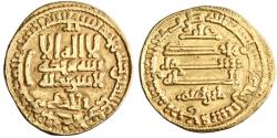 World Coins - Aghlabid, Ibrahim II, gold dinar, AH 264, citing Balaghi