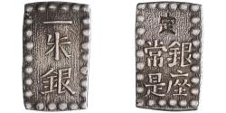World Coins - Japan: Kaei (1848-1854), silver shu (isshu) (1.88g), Ginza, 1853-1865 CE.