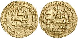 World Coins - Ghaznavid, Mahmud b. Sebuktegin, gold dinar, Naysabur (Nishapur), AH 407, citing caliph al-Qadir and his heir al-Ghalib