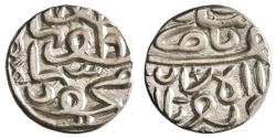 World Coins - Gujarat: Nasir al-Din Mahmud Shah III (1538-1554), silver tanka (7.15g), AH 944-961 (1538-1554 CE).