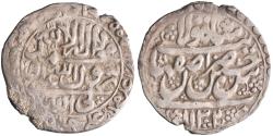 World Coins - Safavid: Sultan Husayn (1694-1722), silver abbasi (5.36g), Isfahan mint, AH 1132 (1719-1720 CE). Citing the 12 Imams.