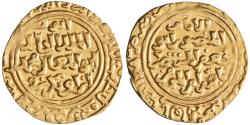 World Coins - Ayyubid: al-Kamil Muhammad I (1218-1238), gold dinar (4.26g), al-Qahira (Cairo) mint, AH 635 (1237-1238 CE). Citing Abbasid caliph al-Mustansir.