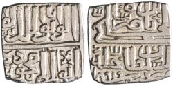 World Coins - Malwa: Mahmud Shah II (1510-1531), silver 1/2 tanka (5.27g), AH 919 (1513-1514 CE).