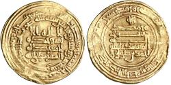 World Coins - Tulunid, Ahmad ibn Tulun, gold dinar, Misr (Egypt), AH 268