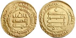 World Coins - Abbasid, al-Radi, gold dinar, al-Ahwaz, AH 324