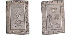 World Coins - Japan: Ansei (1854-1860), silver bu (ichibu) (8.53g), Ginza, 1859-1868 CE.