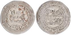 World Coins - Umayyad: al-Walid I (705-715), silver dirham (2.64g), Suq al-Ahwaz mint, AH 90 (708-709 CE). Scarce.
