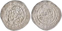 World Coins - Umayyad of Spain: al-Hakam II (961-976), silver dirham (2.70g), Madinat al-Zahra (Medina Azahara) mint, AH 354 (965-966 CE). Citing 'Abd al-Rahman.