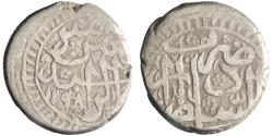 World Coins - Barakzai: 'Abd al-Rahman (1880-1901), silver rupee (9.09g), Kabul mint, AH 1298 (1880-1881 CE).