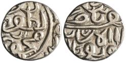 World Coins - Gujarat: Nasir al-Din Mahmud Shah III (1538-1554), silver tanka (7.11g), AH 944-961 (1538-1554 CE).