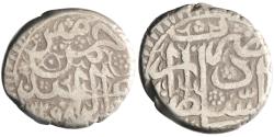 World Coins - Barakzai: 'Abd al-Rahman (1880-1901), silver rupee (9.06g), Kabul mint, AH 1298 (1880-1881 CE).
