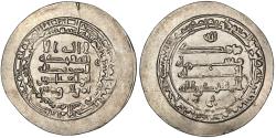 World Coins - Abbasid, Al-Muqtadir Billah, silver donative dirham, Madinat Al-Salam (Baghdad), AH 305